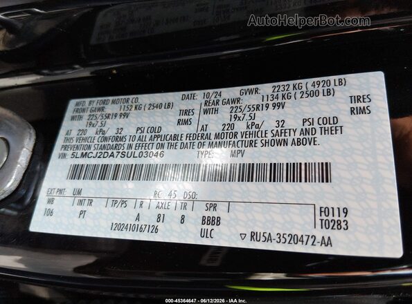 5LMCJ2DA7SUL03046 2025 LINCOLN CORSAIR Черный Вид подкапотного пространства