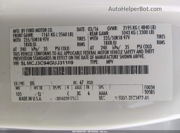5LMCJ3C94GUJ31109 2016 LINCOLN MKC White Вид підкапотного простору