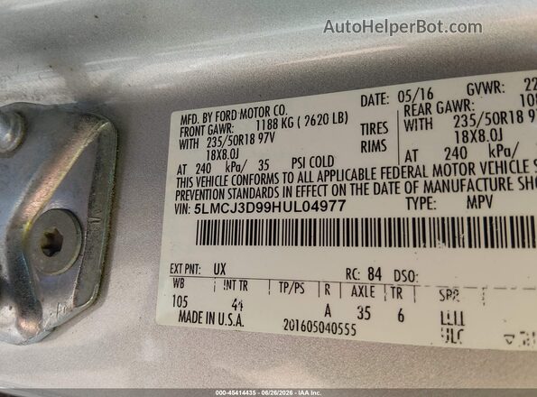 5LMCJ3D99HUL04977 2017 LINCOLN MKC Silver Widok komory silnika