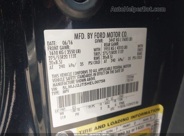 5LMJJ2JT5HEL00758 2017 LINCOLN NAVIGATOR Черный Вид подкапотного пространства