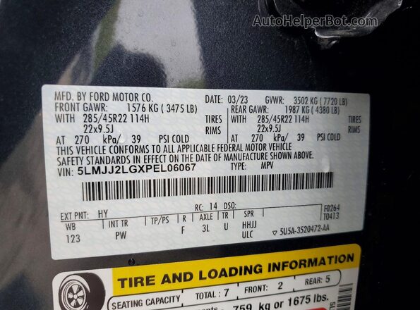 5LMJJ2LGXPEL06067 2023 LINCOLN NAVIGATOR Black Панорамний вид салону 360°