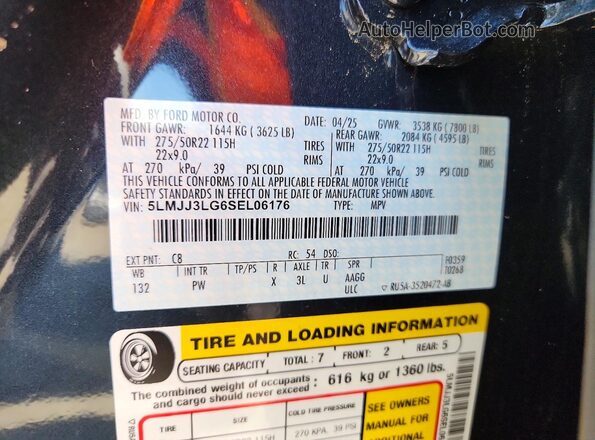 5LMJJ3LG6SEL06176 2025 LINCOLN NAVIGATOR Blue Панорамний вид салону 360°