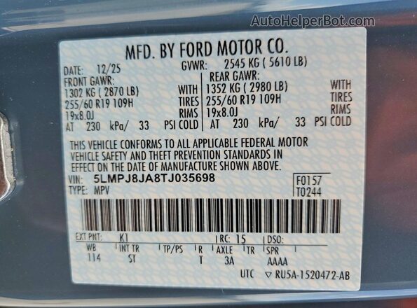 5LMPJ8JA8TJ035698 2026 LINCOLN NAUTILUS Blue Շարժիչի բաժամունքի տեսք