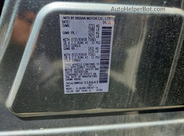 5N1AL0MM5GC516643 2016 INFINITI QX60 Silver 360 interior view