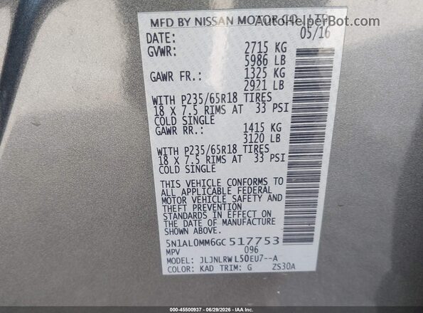 5N1AL0MM6GC517753 2016 INFINITI QX60 Gray Widok komory silnika