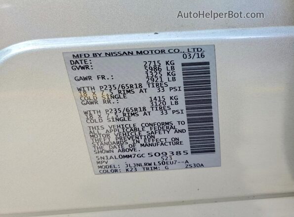5N1AL0MM7GC509385 2016 INFINITI QX60 Серебряный Вид наклейки с VIN-кодом