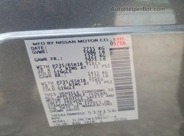 5N1AL0MM9GC519156 2016 INFINITI QX60 Silver 