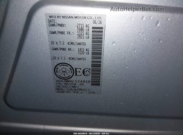 5N1AL0MMXGC524950 2016 INFINITI QX60 Silver Engine compartment view