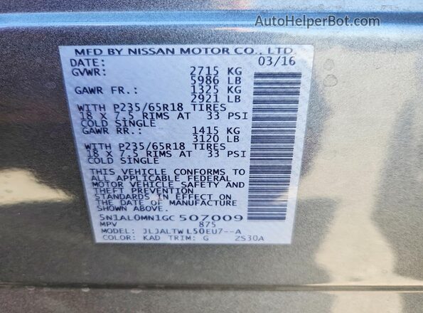 5N1AL0MN1GC507009 2016 INFINITI QX60 Серый Вид наклейки с VIN-кодом