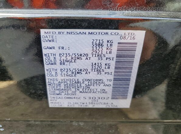 5N1AL0MN4GC530302 2016 INFINITI QX60 Black 