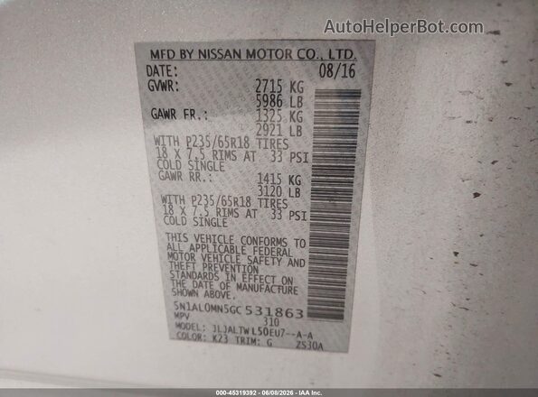 5N1AL0MN5GC531863 2016 INFINITI QX60 Silver Вид підкапотного простору