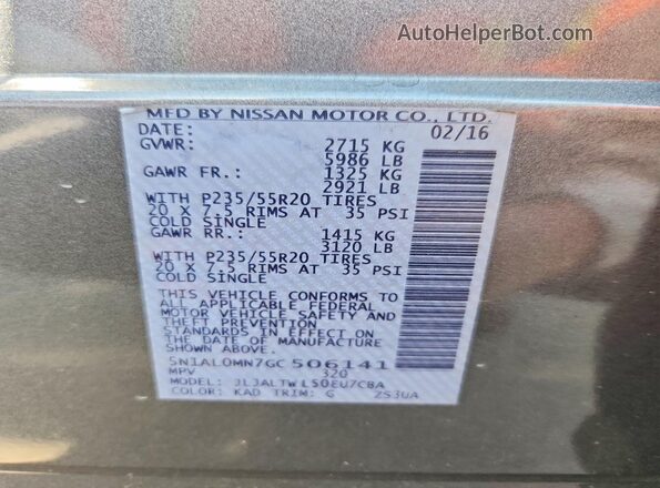 5N1AL0MN7GC506141 2016 INFINITI QX60 Gray Вид підкапотного простору