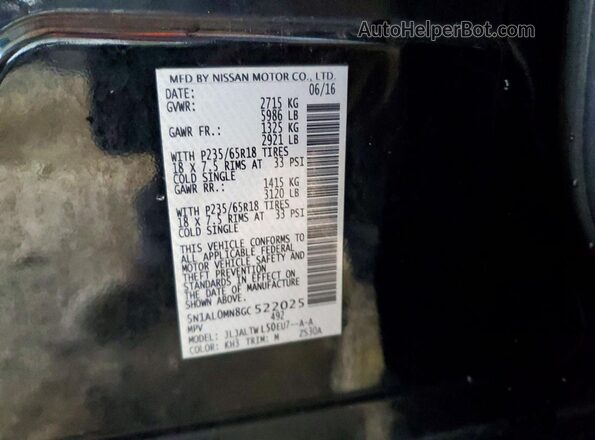5N1AL0MN8GC522025 2016 INFINITI QX60 Black Widok wnętrza 360 stopni