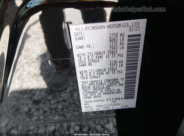 5N1AL1ER4SC351984 2025 INFINITI QX60 Черный Вид подкапотного пространства