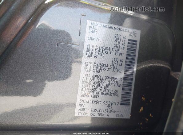 5N1AL1ER6SC333857 2025 INFINITI QX60 Gray Engine compartment view