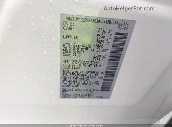 5N1AL1FR5SC352964 2025 INFINITI QX60 White Engine compartment view