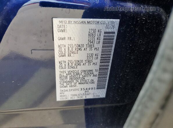 5N1AL1FS0TC354495 2026 INFINITI QX60 Blue 360 interior view