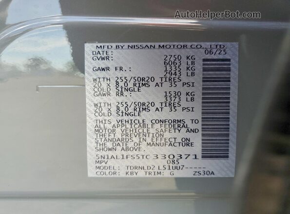 5N1AL1FS5TC330371 2026 INFINITI QX60 Серый Панорамный вид салона 360°