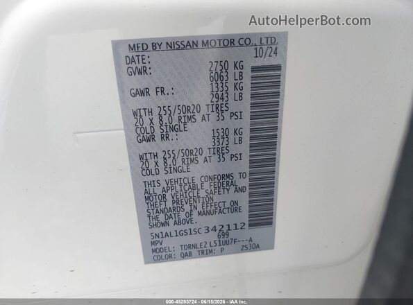 5N1AL1GS1SC342112 2025 INFINITI QX60 White Engine compartment view