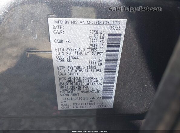 5N1AL1HU4SC357459 2025 INFINITI QX60 Light Blue Vista del compartimento del motor