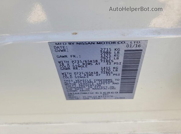 5N1AR2MM2GC616869 2016 NISSAN PATHFINDER White 