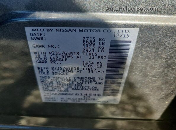 5N1AR2MN0GC614546 2016 NISSAN PATHFINDER Gray Панорамний вид салону 360°
