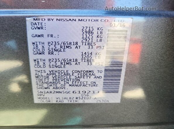 5N1AR2MN5GC619211 2016 NISSAN PATHFINDER Gray სალონის 360-გრადუსიანი ხედი