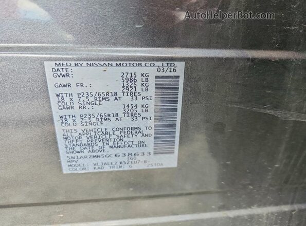 5N1AR2MN5GC638633 2016 NISSAN PATHFINDER Gray 