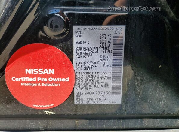 5N1AT2MM9HC737160 2017 NISSAN ROGUE Black Vista del compartimento del motor