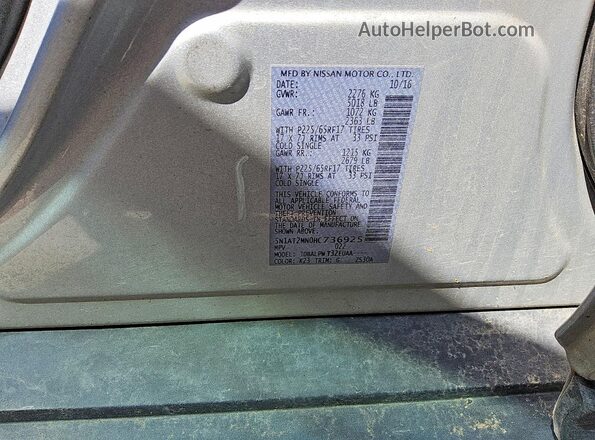 5N1AT2MN0HC736925 2017 NISSAN ROGUE Серебряный 