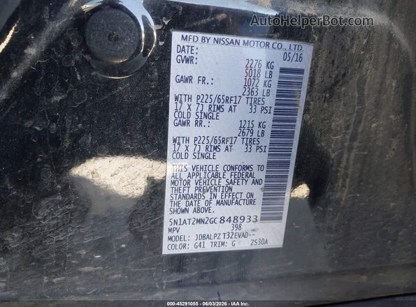 5N1AT2MN2GC848933 2016 NISSAN ROGUE Black 
