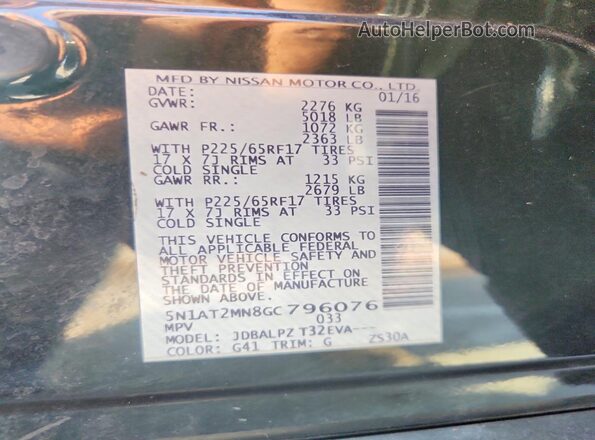 5N1AT2MN8GC796076 2016 NISSAN ROGUE Black Սալոնի 360 աստիճան տեսք