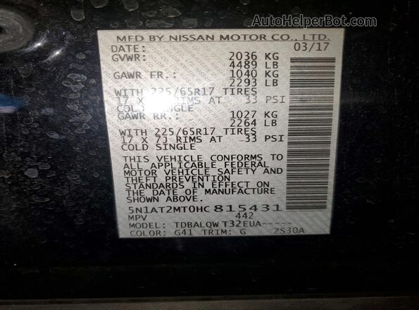 5N1AT2MT0HC815431 2017 NISSAN ROGUE Black Vista del compartimento del motor