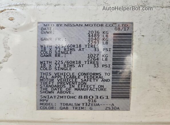 5N1AT2MT0HC880361 2017 NISSAN ROGUE White 