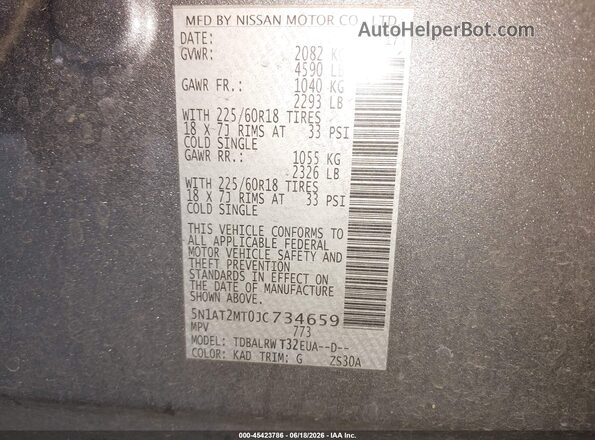 5N1AT2MT0JC734659 2018 NISSAN ROGUE Серебряный Вид подкапотного пространства