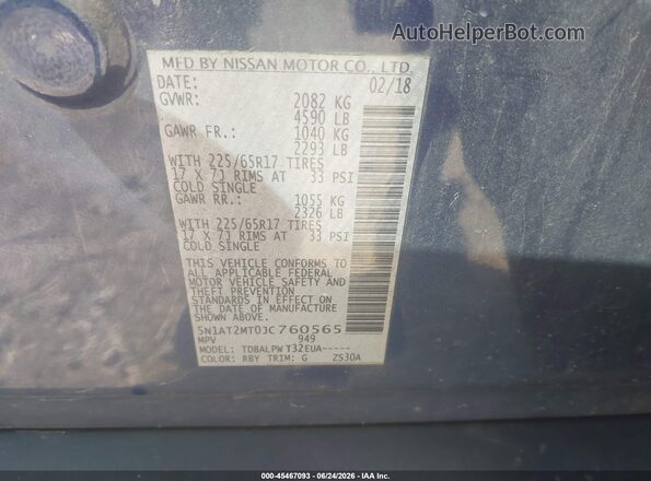 5N1AT2MT0JC760565 2018 NISSAN ROGUE Blue Вид підкапотного простору