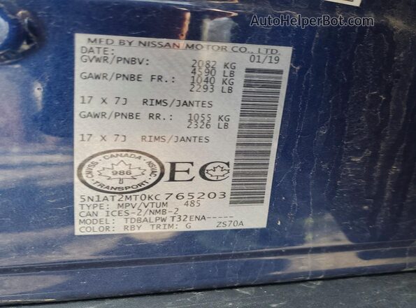 5N1AT2MT0KC765203 2019 NISSAN ROGUE Синий 