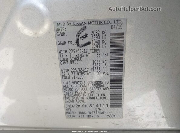 5N1AT2MT0KC814111 2019 NISSAN ROGUE Silver ძრავის განყოფილების ხედი