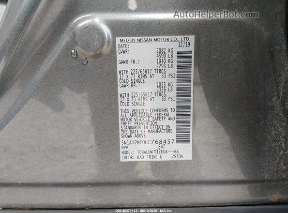 5N1AT2MT0LC768457 2020 NISSAN ROGUE Серый Вид подкапотного пространства