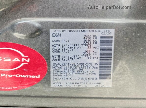 5N1AT2MT0LC785663 2020 NISSAN ROGUE Серый 