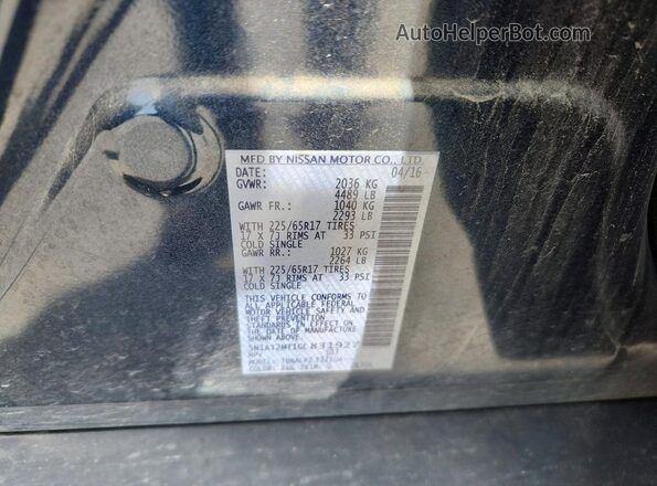 5N1AT2MT1GC831927 2016 NISSAN ROGUE Blue VIN კოდის სტიკერის ხედი