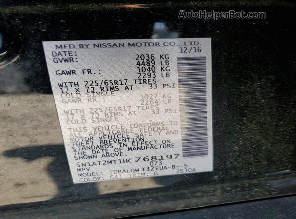 5N1AT2MT1HC768197 2017 NISSAN ROGUE Black 360 interior view