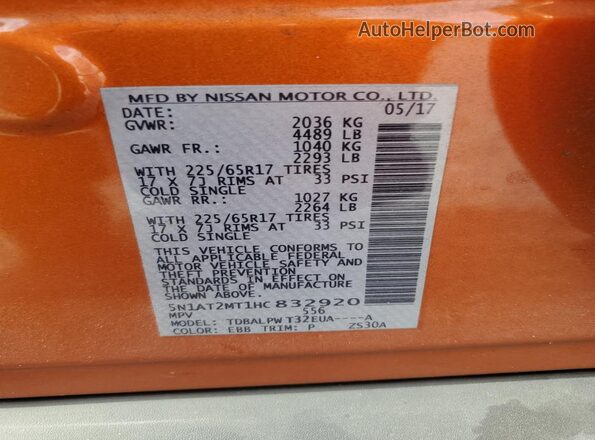5N1AT2MT1HC832920 2017 NISSAN ROGUE Оранжевый 