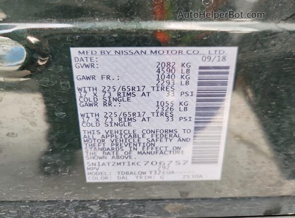 5N1AT2MT1KC706757 2019 NISSAN ROGUE Green 360 interior view