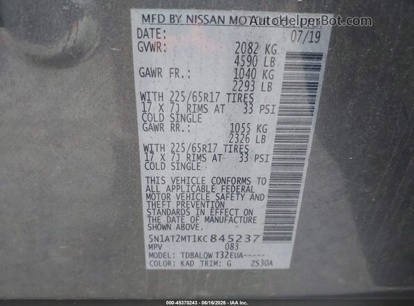 5N1AT2MT1KC845237 2019 NISSAN ROGUE Gray Vista del compartimento del motor