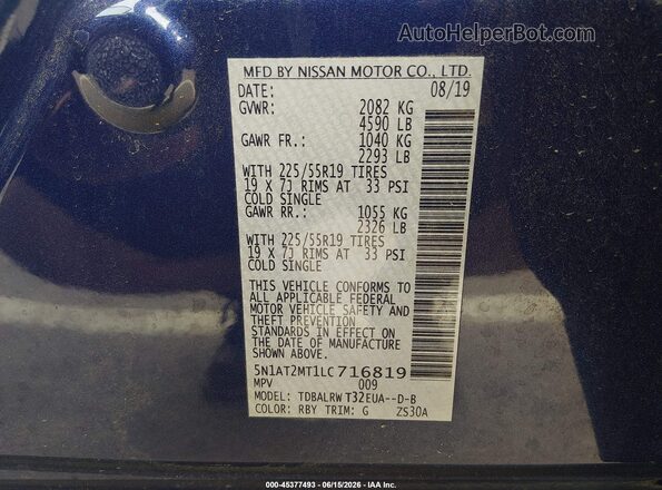 5N1AT2MT1LC716819 2020 NISSAN ROGUE Blue Engine compartment view