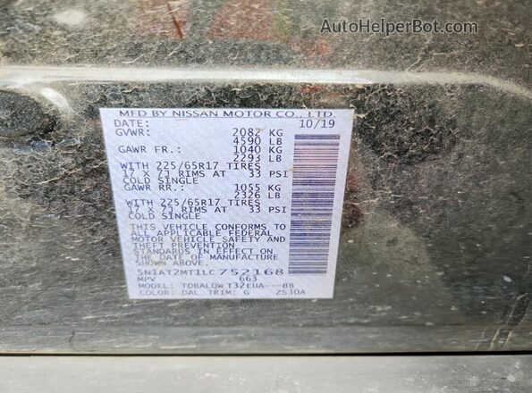 5N1AT2MT1LC752168 2020 NISSAN ROGUE Green Вид підкапотного простору