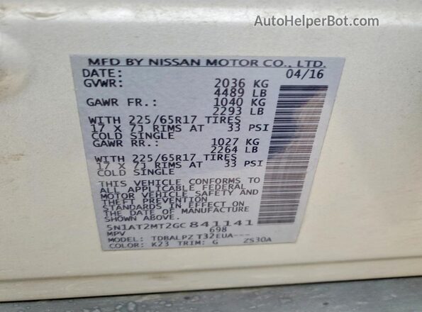 5N1AT2MT2GC841141 2016 NISSAN ROGUE Silver Շարժիչի բաժամունքի տեսք