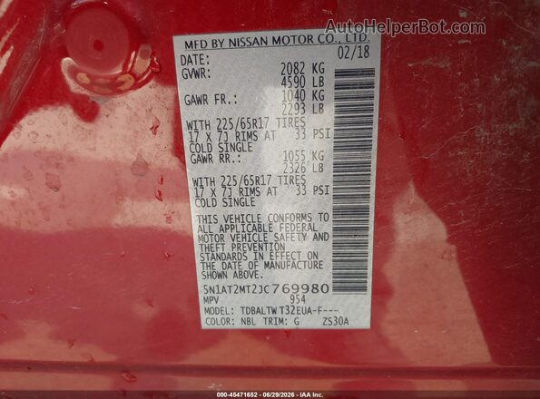 5N1AT2MT2JC769980 2018 NISSAN ROGUE Red Շարժիչի բաժամունքի տեսք