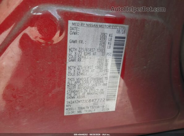 5N1AT2MT2JC847772 2018 NISSAN ROGUE Красный Вид подкапотного пространства